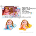 10 inch battery operated climbing doll with singing function ,battery operated dolls with sound